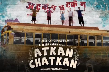 Atkan Chatkan (2020)