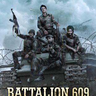 Battalion 609 (2019)