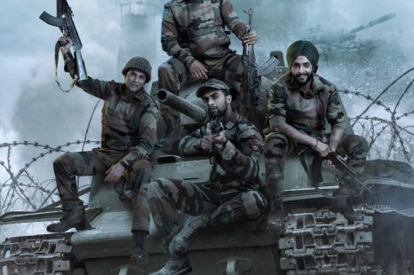 Battalion 609 (2019)