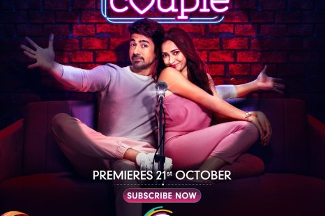 Comedy Couple (2020)