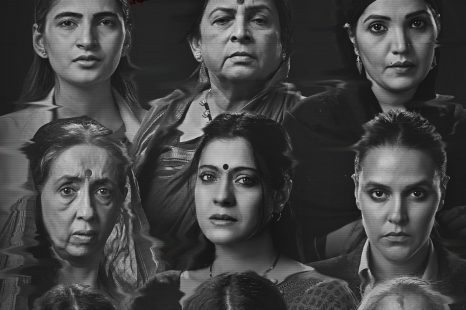 Devi (2020)
