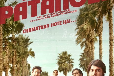 Dheet Patangey (2020)