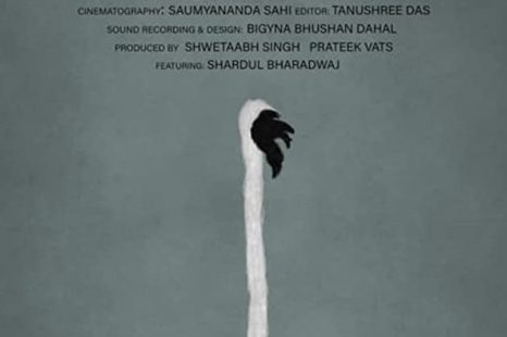 Eeb Allay Ooo! (2019)