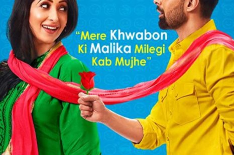 Facebook Wala Pyar (2019)