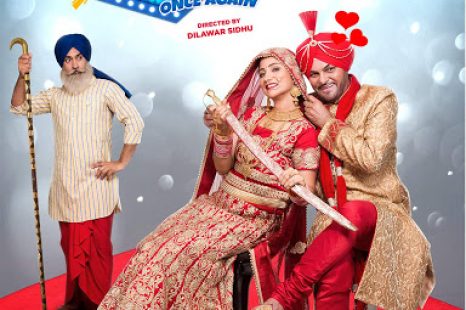 Family 420 Once Again (2019)