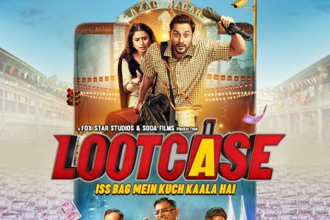 Lootcase (2020)