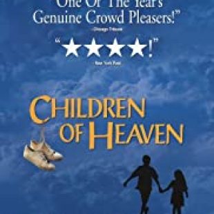 Children of Heaven (1997)