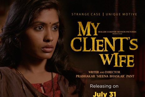 My Client’s Wife (2020)