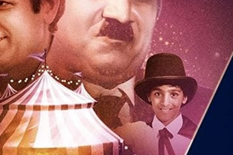 Ram singh Charlie (2020)