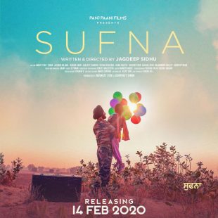 Sufna (2020)