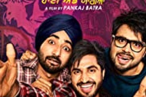 High End Yaariyaan (2019)