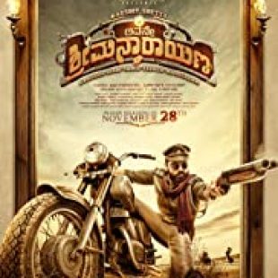 Avane Srimannarayana (2019)