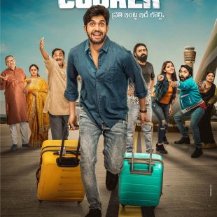 Pressure Cooker (2020)