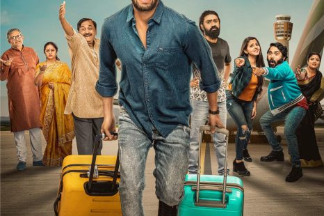 Pressure Cooker (2020)