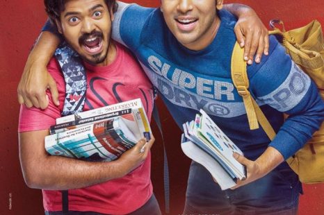 ABCD: American-Born Confused Desi (2019)