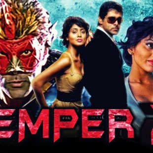 TEMPER 2: Kanthaswamy (2009)