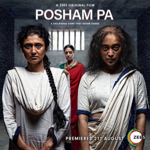 Posham Pa (2019)
