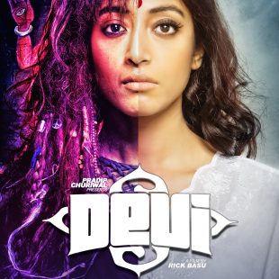 Devi (2017)