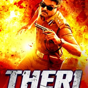 Theri (2016)