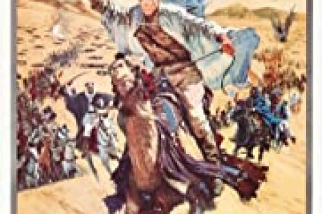 Lawrence of Arabia (1962)