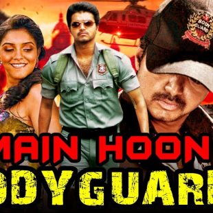 Main Hoon Bodyguard: Kaavalan (2011)