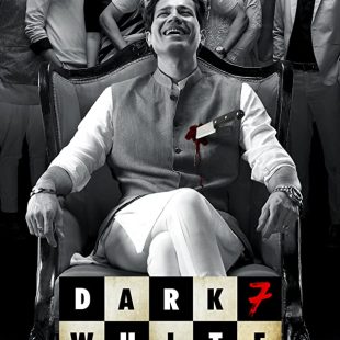 Dark 7 White (2020) -S01