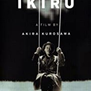 Ikiru (1952)