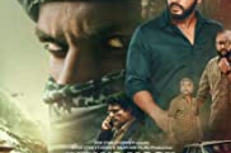 India’s Most Wanted (2019)