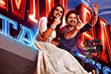 Milan Talkies (2019)