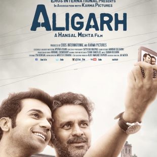 Aligarh (2015)