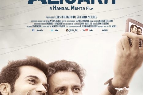 Aligarh (2015)