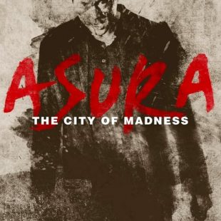 Asura (2016)