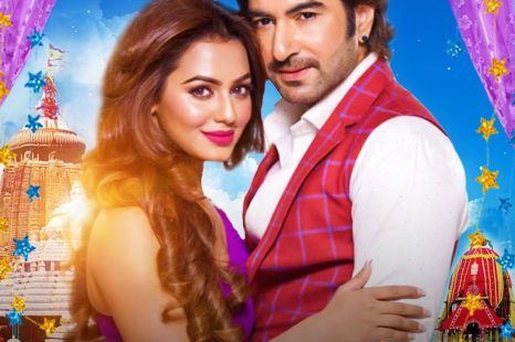 Badsha the Don -2018.mp4