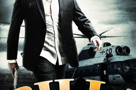 Billa 2 (2012)