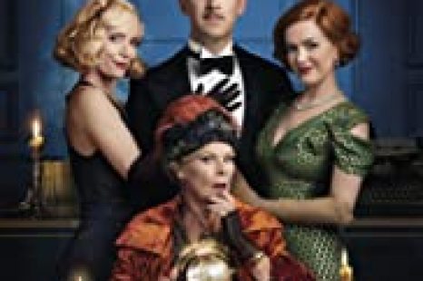 Blithe Spirit (2020)