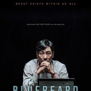 Bluebeard (2017)