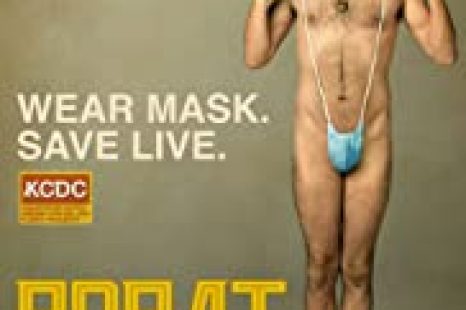 Borat Subsequent Moviefilm (2020)