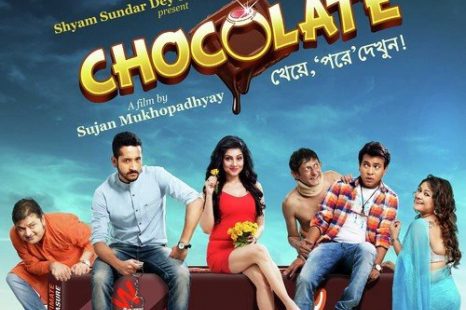 Chocolate (2016)