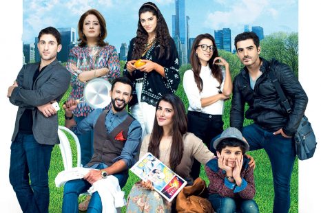Dobara Phir Se (2016)