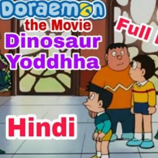 Doraemon Movie  Nobita Aur Ek Dinosaur Yoddha