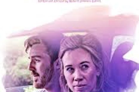 Drive Me to the End (2020)