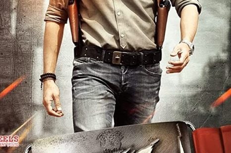 Aagadu (2014)
