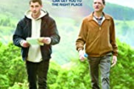 End of Sentence (2019)