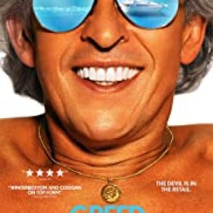 Greed (2019)