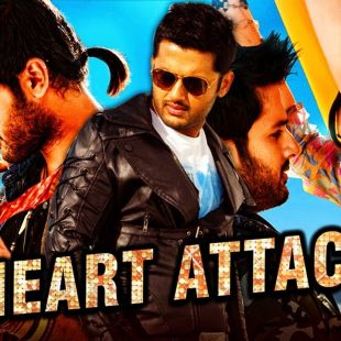 Heart Attack (2014)