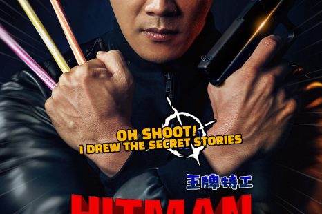 Hitman: Agent Jun (2020)
