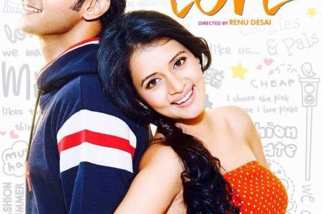 Ishq Wala Love (2014)
