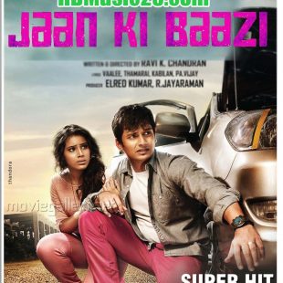 Jaan Ki Baazi 2 Movie In Hindi 720p