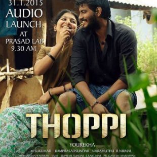 Thoppi (2015)