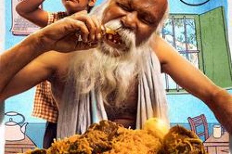 KD (A) Karuppudurai (2019)